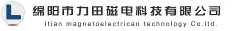 綿陽市涪城區(qū)力田磁電科技有限公司-退磁機(jī)廠家